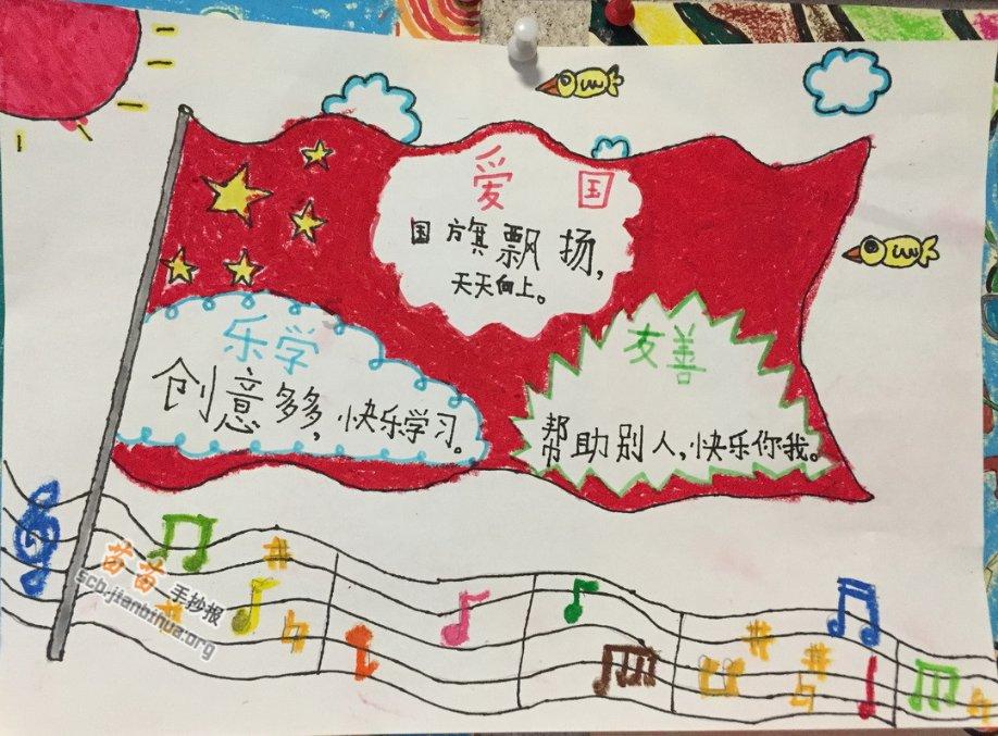 9170官方金沙入口